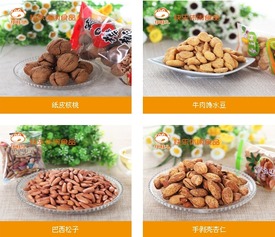 休閑食品加盟市場(chǎng)行情分析 伊味兒為何成為投資創(chuàng)業(yè)的黃金項(xiàng)目