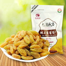 白領(lǐng)麗人休閑食品選購(gòu)指南 健康養(yǎng)顏零食大采購(gòu)