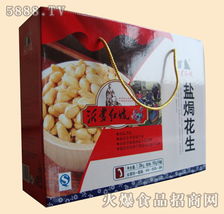 休閑食品產(chǎn)品庫(kù) 多樣選擇，盡享美味樂(lè)趣