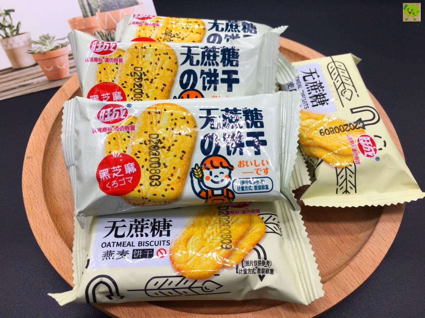 藍(lán)草香蛋皮米酥 休閑零食中的酥脆新寵，袋裝批發(fā)優(yōu)選