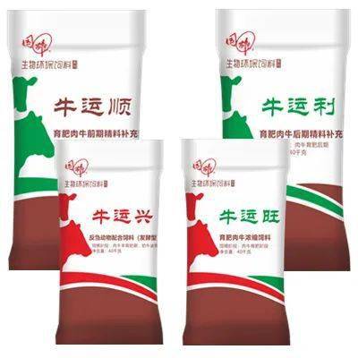 雙節同慶，禮獻畜牧 12家“中國好飼料 無抗先鋒企業”引領行業新篇章